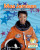 Mae Jemison: Trailblazing Astronaut, Doctor, and Teacher - 9780778726937 by Linda Barghoorn, 9780778726937