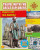 Explore with Ibn Battuta - 9780778739241 by Rachel Stuckey, 9780778739241