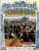 Transcontinental Railroads by Natalie Hyde, 9780778739418