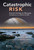 Catastrophic Risk (Business Strategy for Managing Turbulence in a World at Risk) by Richard Alfred, 9780367423865 Catastrophic Risk (Business Strategy for Managing Turbulence in a World at Risk) by Richard Alfred, 9780367423865