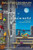 Moon Spinners (A Seaside Knitters Mystery) by Sally Goldenbaum, 9780451231840