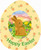 Happy Easter (Miniature Edition) by Emily Emerson, Zondervan, 9780310770916