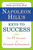Napoleon Hill's Keys to Success (The 17 Principles of Personal Achievement) by Napoleon Hill, 9780452272811