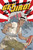 Get Jiro! by Anthony Bourdain, Joel Rose, Langdon Foss, 9781401228286