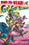Go! Go! Dino! (Ready-to-Read Level 1) - 9781665944274 by Kaz Windness, Kaz Windness, 9781665944274