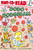 Dodo Dodgeball (Ready-to-Read Level 1) - 9781665952095 by Heidi  E. Y. Stemple, Eva Byrne, 9781665952095