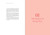 The Goddess Guide to Branding (Your Blueprint for Building an Abundant & Authentic Feminine Brand) by Jane McCarthy, Kate McAndrew, 9781951934415