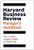 Harvard Business Review Manager's Handbook (The 17 Skills Leaders Need to Stand Out) by Harvard Business Review, 9781633691247