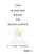 The Winding Road to Excellence (Leadership Lessons Learned from Life's Potholes) by G.T. Toby Stansell, 9798887500058