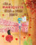 El día mariquita dibujó una pelusa gigante (The Day Ladybug Drew a Giant Ball of Fluff) (Spanish Edition) by José Carlos Román, Zuriñe Aguirre, 9788416733873