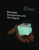 Between Humanities and the Digital by Patrik Svensson, David Theo Goldberg, 9780262549929