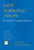 Not Turning Away (The Practice of Engaged Buddhism) by Susan Moon, 9781590301036