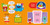 Elmo's Favorite Jokes and Riddles (Sesame Street) by Courtney Carbone, Jerrod Maruyama, 9780593711682