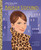 Barbra Streisand: A Little Golden Book Biography by Judy Katschke, Brenna Vaughan, 9780593807712