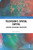 Television's Spatial Capital (Location, Relocation, Dislocation) by Myles McNutt, 9780367477523 Television's Spatial Capital (Location, Relocation, Dislocation) by Myles McNutt, 9780367477523