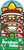 Christmas Cuties: A Shaped Holiday Board Book with Foil (Adorable Christmas Gift or Stocking Stuffer) (Piggyback Pals) by Joyce Wan, Joyce Wan, 9781546127048