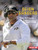 Deion Sanders (From Multisport Superstar to Coach Prime) - 9798765644300 by Matt Doeden, 9798765644300