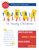 Phonemic Awareness in Young Children (A Classroom Curriculum) by Marilyn J. Adams, Barbara Foorman, Ingvar Lundberg, Terri Beeler, 9781557663214