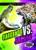 Anaconda vs. Jaguar - 9781648342936 by Thomas K. Adamson, Dana Fleming, 9781648342936