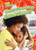 Understanding Emotions by Kirsten Chang, Dana Fleming, 9781644875827