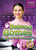 Selena Gomez: Mental Health Advocate by Dana Fleming, Elizabeth Neuenfeldt, 9781644875964