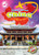 China - 9781644877166 by Monika Davies, 9781644877166