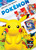 Pokémon - 9798886872101 by Betsy Rathburn, 9798886872101