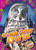 Great Gray Owls - 9798886874150 by Dana Fleming, Rachael Barnes, 9798886874150