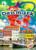 Denmark - 9798886877939 by Monika Davies, 9798886877939