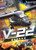 V-22 Osprey by Donna McKinney, 9798886878219