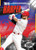 Bryce Harper - 9798886878288 by Thomas K. Adamson, 9798886878288