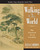 Walking in This World (The Practical Art of Creativity) by Julia Cameron, 9781585422616 Walking in This World (The Practical Art of Creativity) by Julia Cameron, 9781585422616
