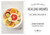 Good Living Guide to Healing Drinks (Juices, Smoothies, Broths & Herbal Teas) by Jennifer Browne, Chrissy Courtney, 9781680999266
