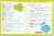 Big Fat High School Geometry Workbook (400+ Geometry Practice Exercises) by Workman Publishing, 9781523523764