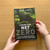 Aiming for Net Zero (Costa Rica's Green Elite and the Struggle to Mitigate Climate Change) by Julia A. Flagg, 9780262549769