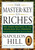 The Master-Key to Riches (The Inner Secrets to the Napoleon Hill Program, Revised and Updated) by Napoleon Hill, 9781585427093