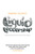 Liquid Leadership (Inspirational lessons from the world's great leaders) by Damian Hughes, 9781906465438