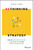 Rethinking Strategy (How to anticipate the future, slow down change, and improve decision making) (Miniature Edition) by Steve Tighe, 9780730368335