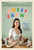Sweet Farm! (More Than 100 Cookies, Cakes, Salads (!), and Other Delights from My Kitchen on a Sugar Beet Farm) by Molly Yeh, 9780063052451