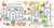 Richard Scarry's Cars and Trucks Touch-and-Trace by Richard Scarry, 9780593808337