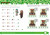 Official Minecraft Workbook: Grade 1 by Random House, 9780593805473