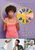 Just Play (Inspiring Adult Play in Early Childhood Education) by Miriam Beloglovsky, 9781605547770