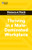 Thriving in a Male-Dominated Workplace (HBR Women at Work Series) - 9781647824617 by Harvard Business Review, Stacey Abrams, Lara Hodgson, Joseph Grenny, Michelle P. King, 9781647824617