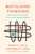 Both/And Thinking (Embracing Creative Tensions to Solve Your Toughest Problems) by Wendy Smith, Marianne Lewis, Amy C. Edmondson, 9781647821043