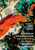 European Universalism (The Rhetoric of Power) by Immanuel Wallerstein, 9781595580610