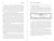 Unyielding (Marathons Against Illegal Mandates) by Thomas L. Rempfer, Philip G. Zimbardo, 9781648210457