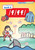 Red Sound Practice Book 6 /f/ff/ by N/A, 9798892323741
