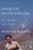 Conquest of the Useless (Fever Dreams in the Jungle) by Werner Herzog, Krishna Winston, 9780593832134