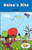 Anisa's Kite by Susan McCune, 9781508115366