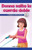 Donna salta la cuerda doble: Trabajar al mismo tiempo (Donna Plays Double Dutch: Working at the Same Time) by Leigh McClure, 9781538353905 Donna salta la cuerda doble: Trabajar al mismo tiempo (Donna Plays Double Dutch: Working at the Same Time) by Leigh McClure, 9781538353905